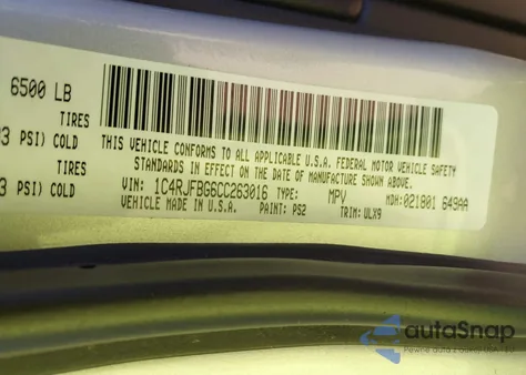 2012 Jeep Grand Cherokee Limited из США, поврежденный, VIN 1C4RJFBG6CC263016